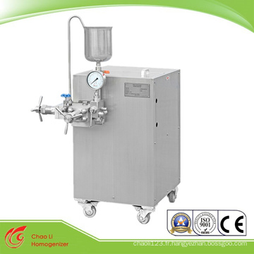 Haute pression homogénéisateur mélangeur (GJB30-40)